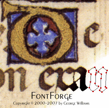 Gaudiamus ligature!